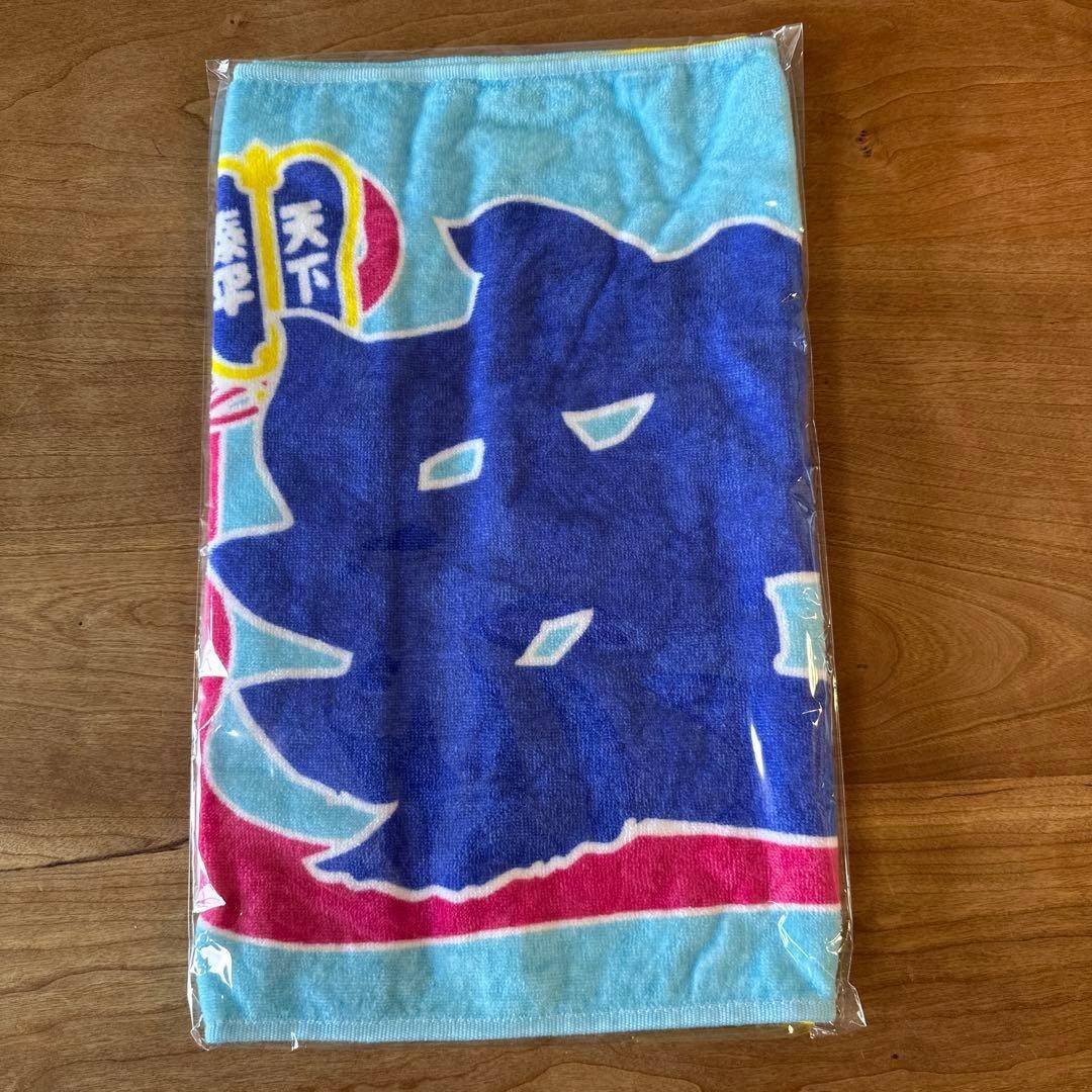 Aonishiki Nobori-Style Sumo Towel – Imabari Made Japanese Cotton Towel Japan