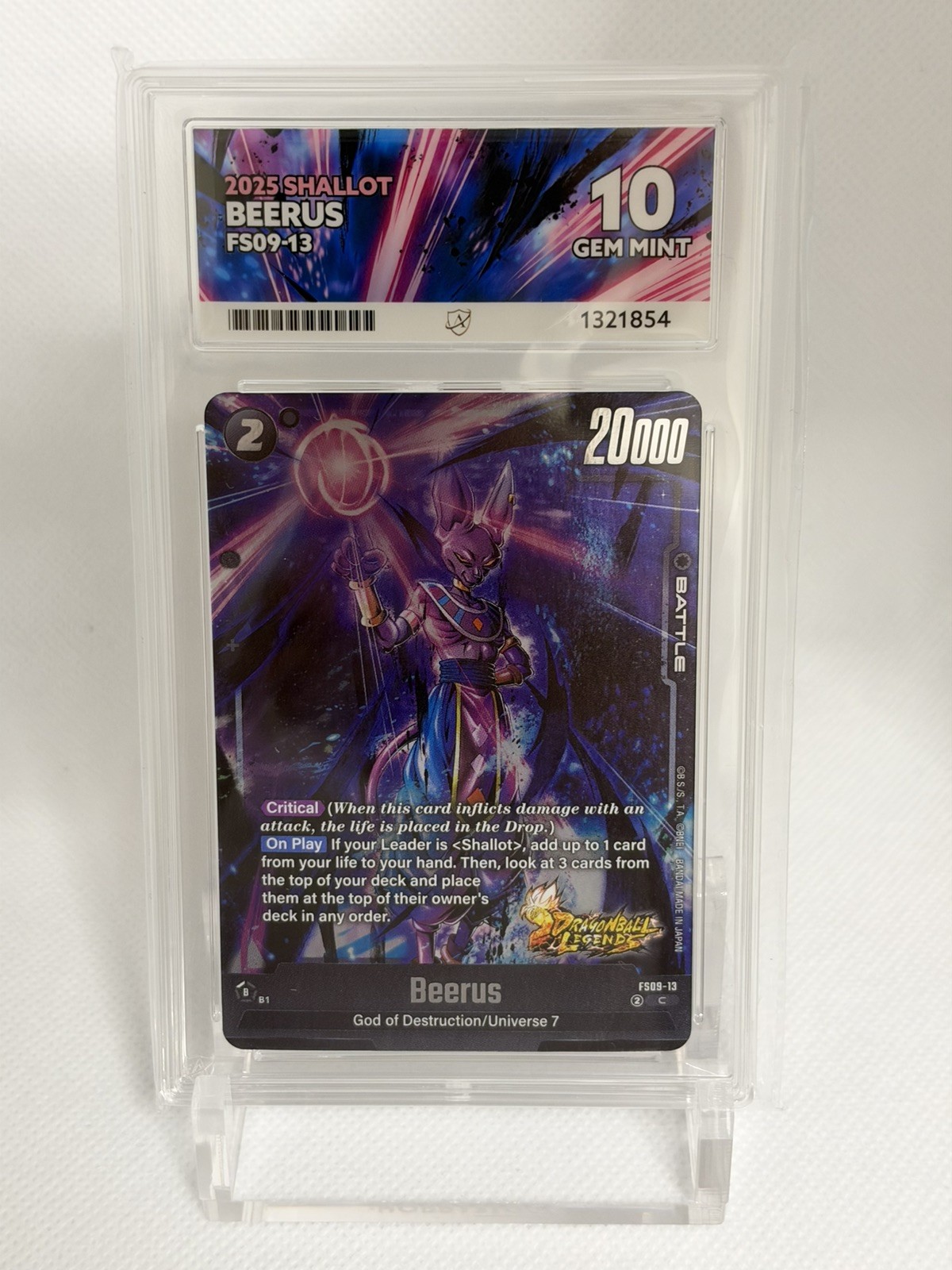 Dragon Ball Super Fusion World FS09-13 Beerus 2025 Shallot Deck ACE 10