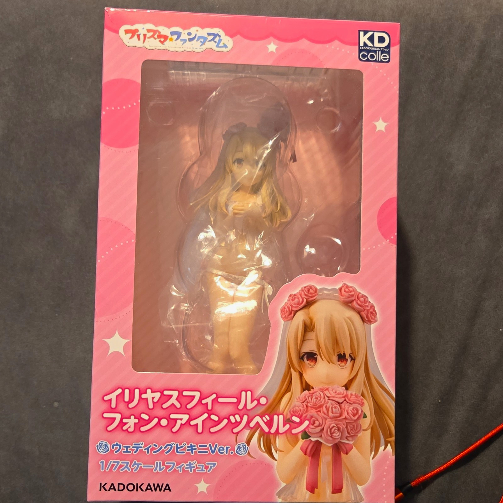 KADOKAWA Illyasviel von Einzbern Wedding Bikini Ver. Prisma☆Illya 1/7
