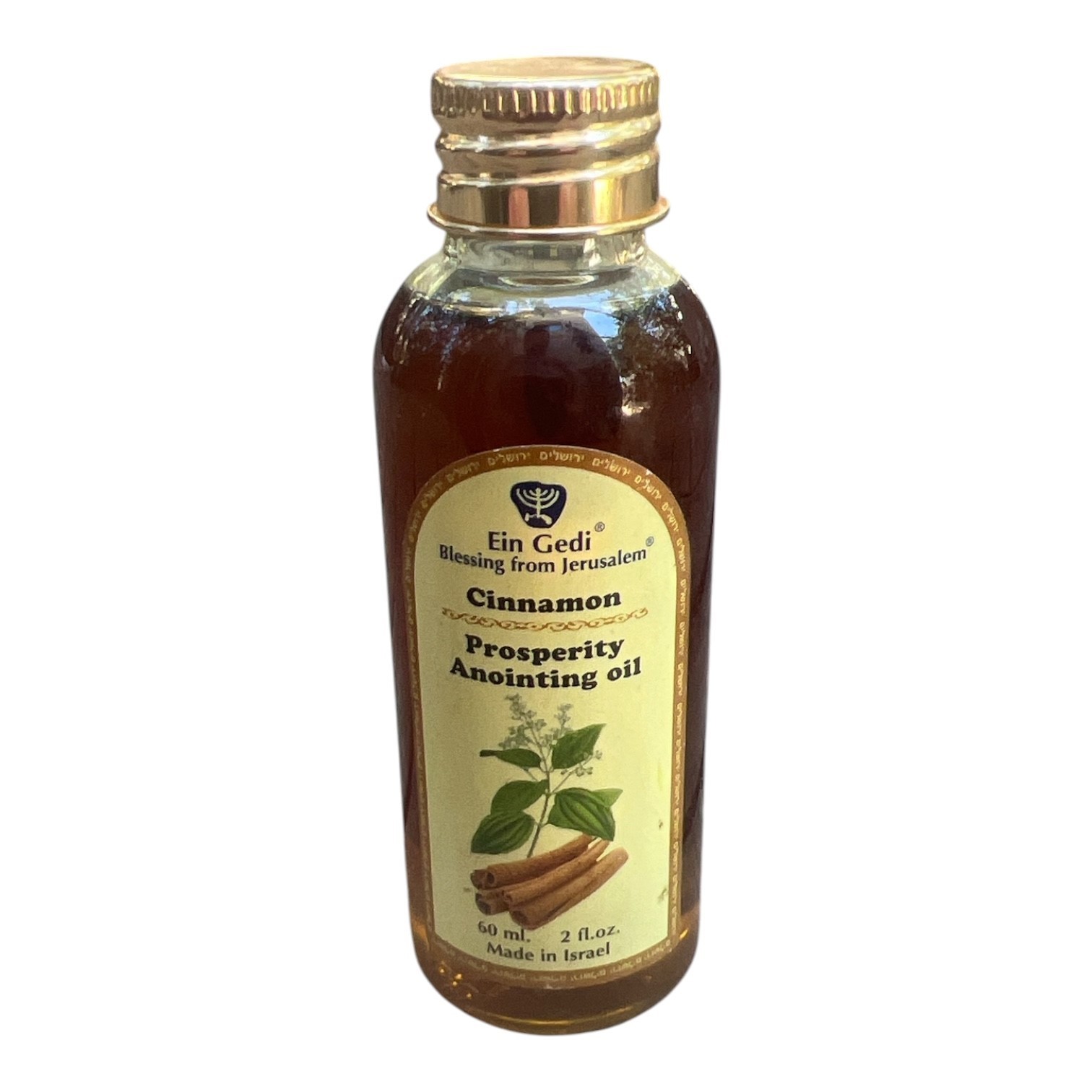 60ml Cinnamon Prosperity Anointing Oil from Jerusalem Holy Land 60ml Cinnamon Prosperity Anointing Oil from Jerusalem Holy Land