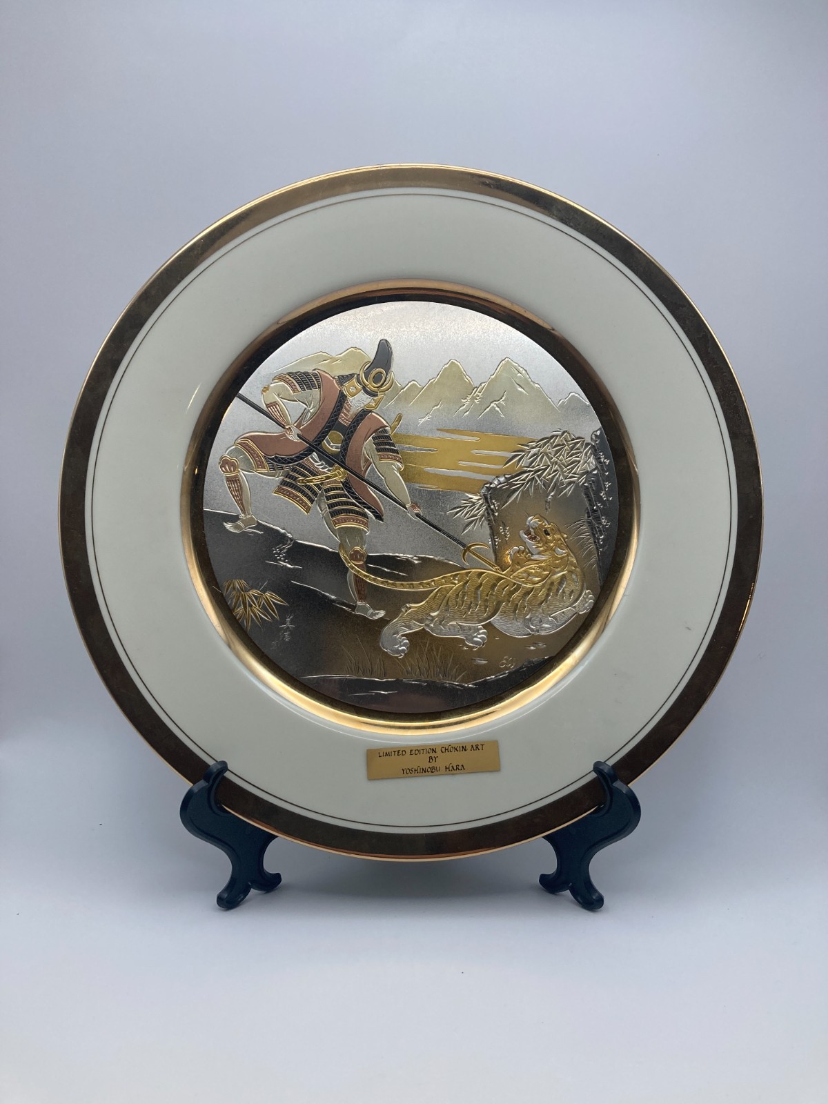 1983 Yoshinobu Hara Chokin Samurai Tiger Collector Plate #337 Japan 12\