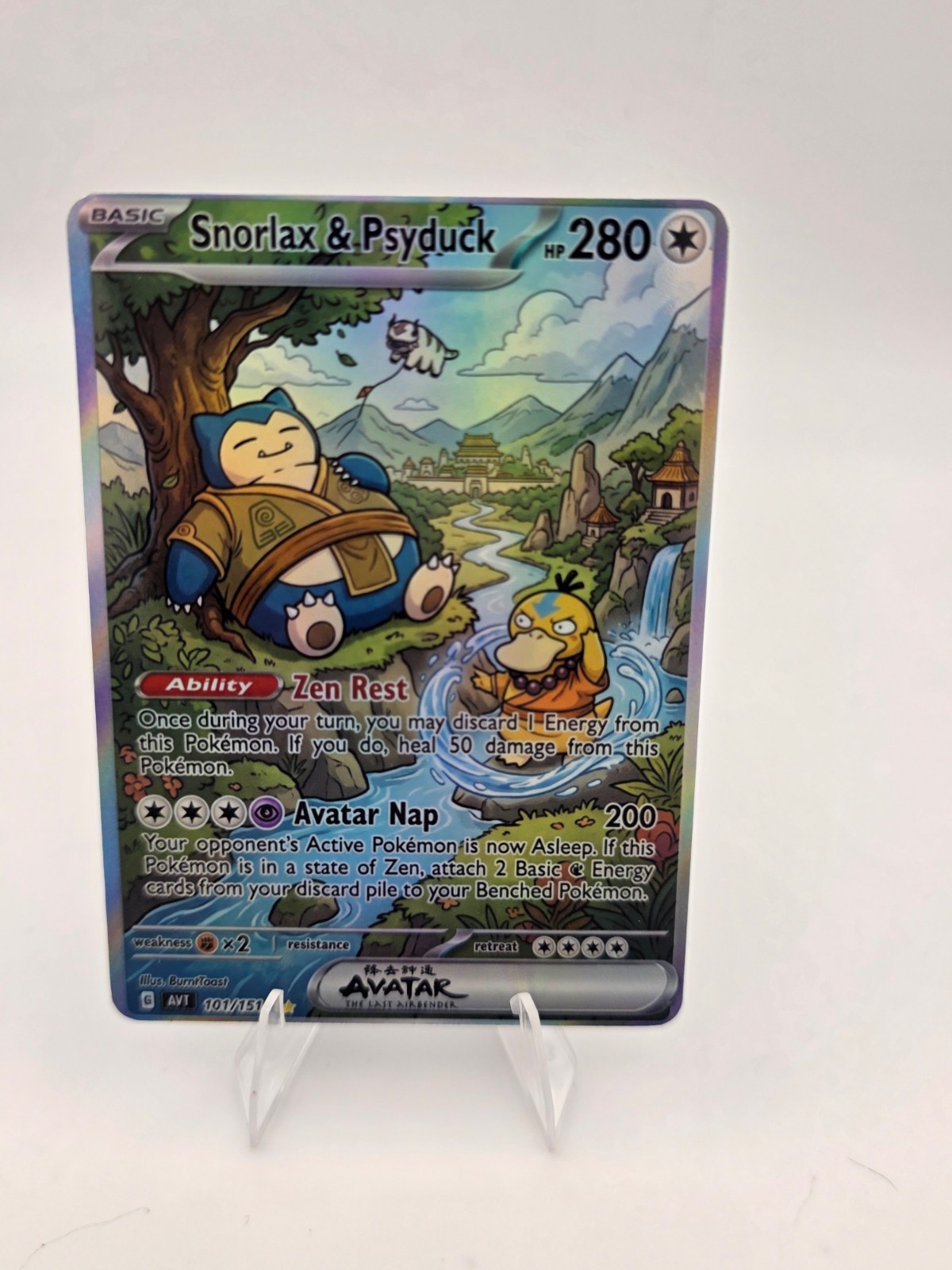 CUSTOM FAN ART Snorlax Psyduck River Holo Card