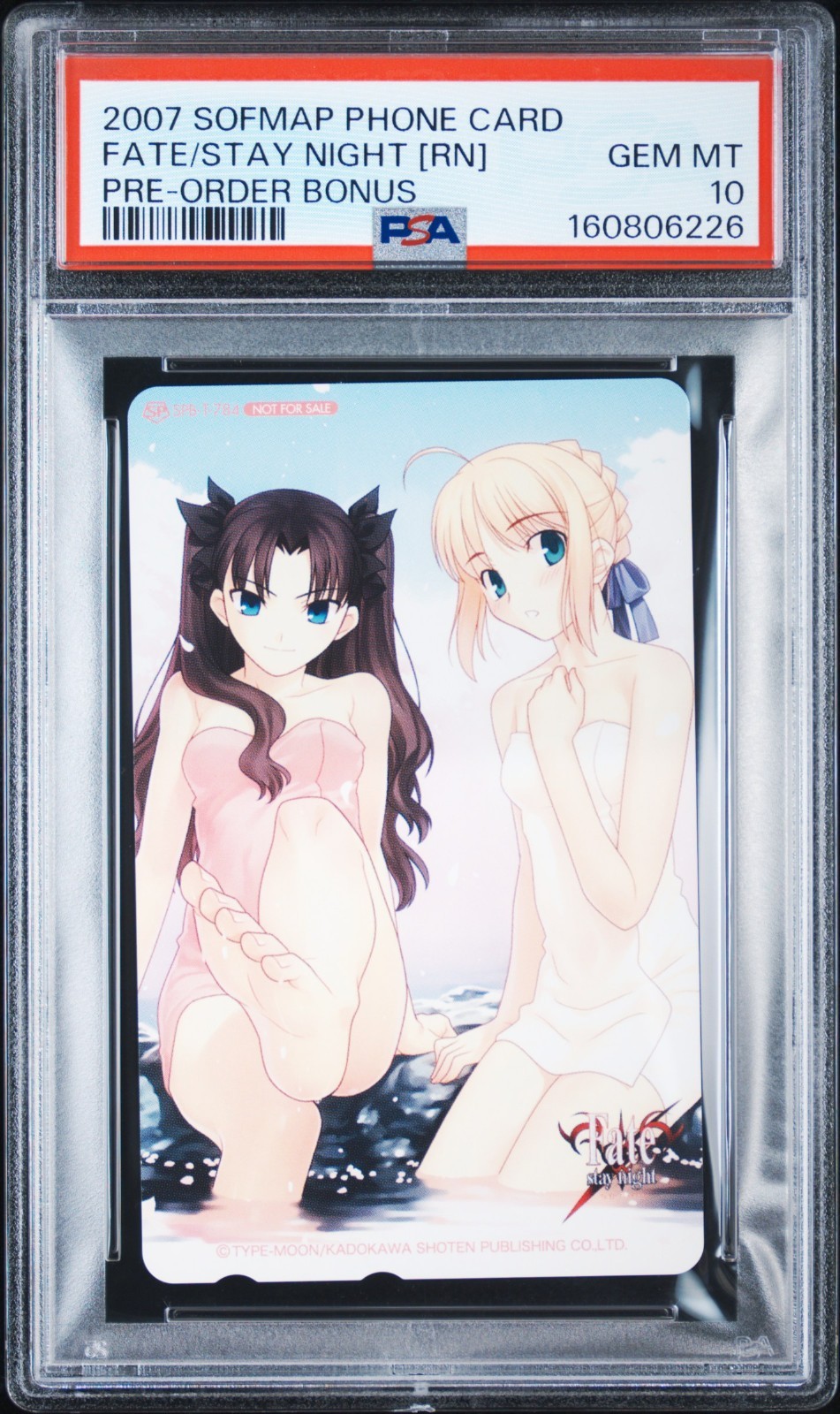 2007 Fate/stay night Realta Nua Sofmap Bonus Phone Card PSA 10