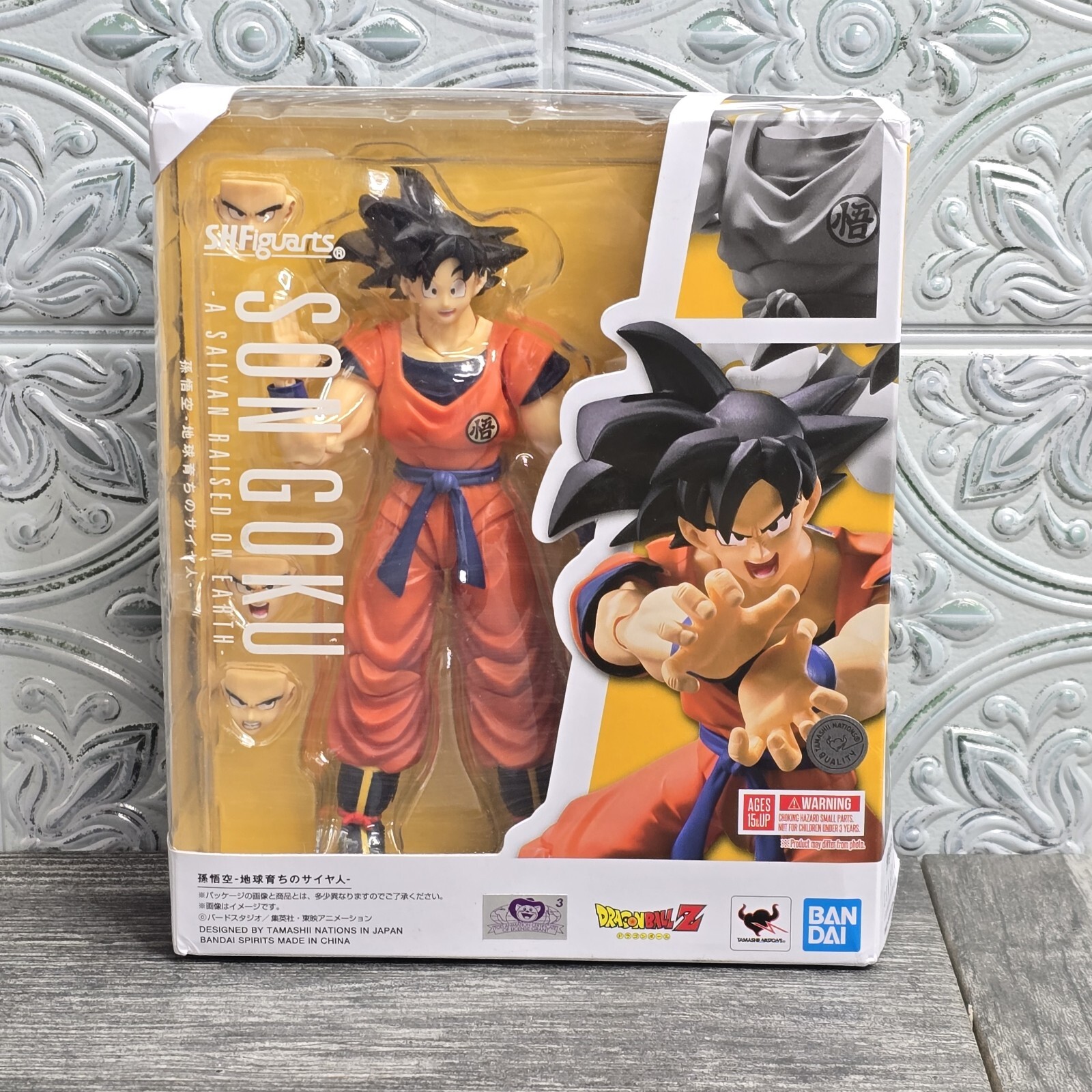 S.H.Figurarts DragonBall Z SON GOKUA Saiyan Raised On Earth Action Figure