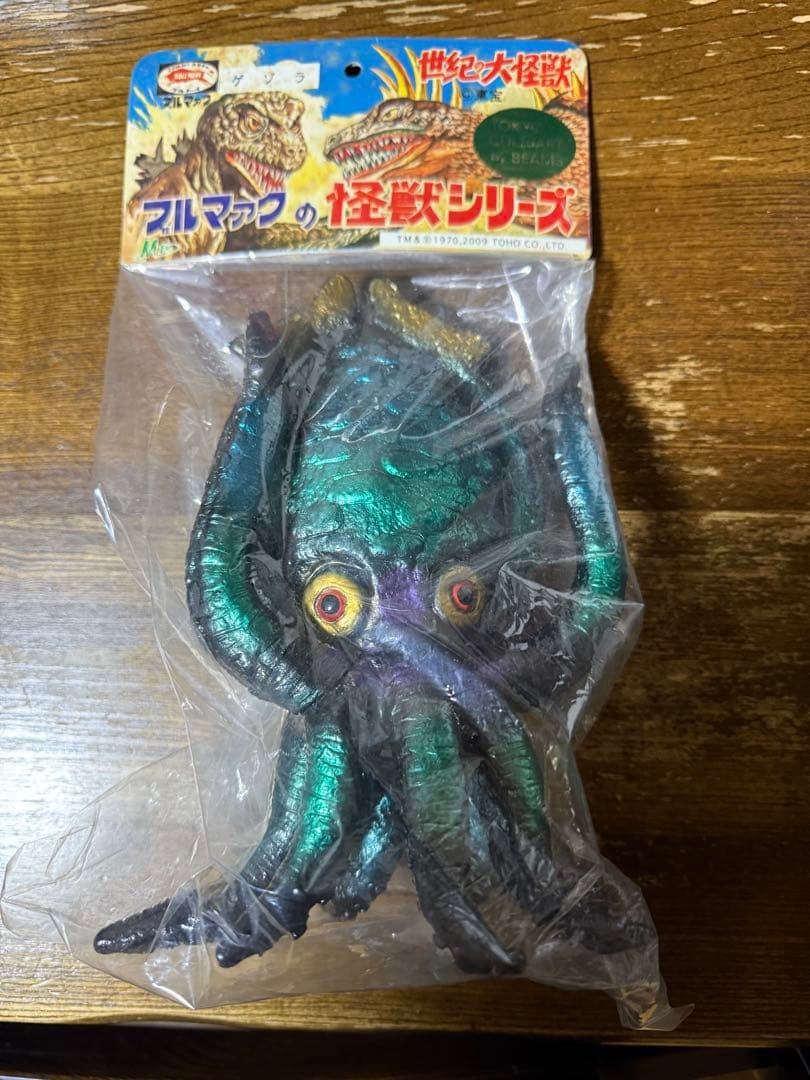 Bullmark M1-Go Beams Limited Gezora Sofubi Soft Vinyl Figure Toho Kaiju 2009