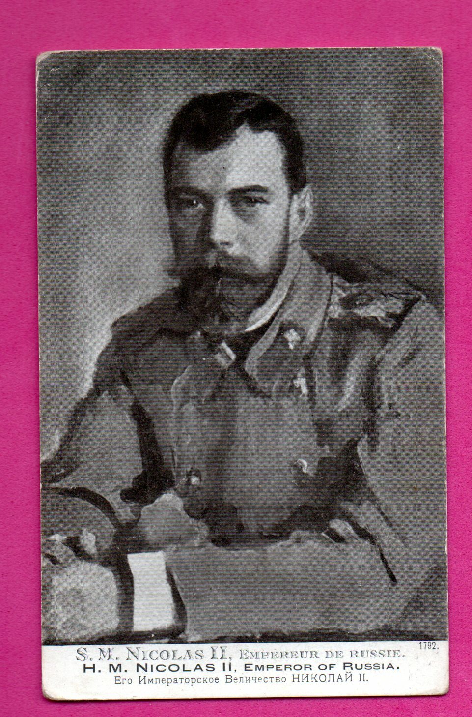 RUSSIA RUSSLAND TSAR NICOLAS ll VINTAGE POSTCARD 970