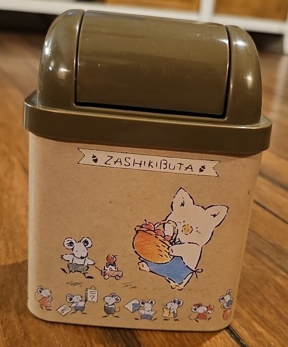 Vintage Sanrio Zashikibuta Desktop Trash Can Bin Brown Beige 1984 1989 Rare