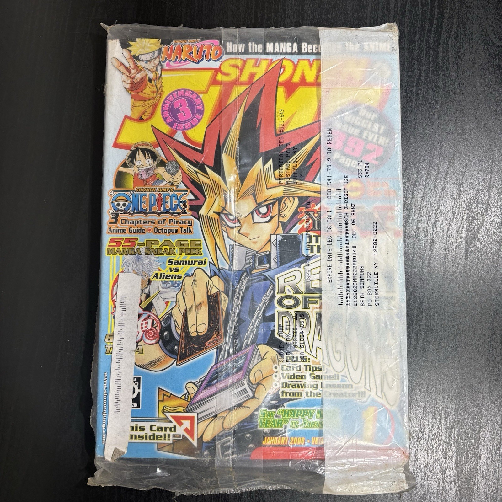 Sealed Shonen Jump Magazine Jan 2006 Volume 4, Issue 1 Blue Eyes Ultimate Dragon
