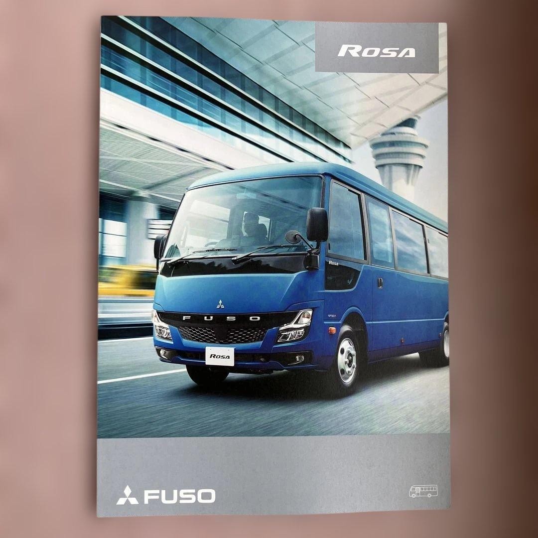 Mitsubishi Fuso Rosa Catalog New Unused Vehicle Manual Accessories