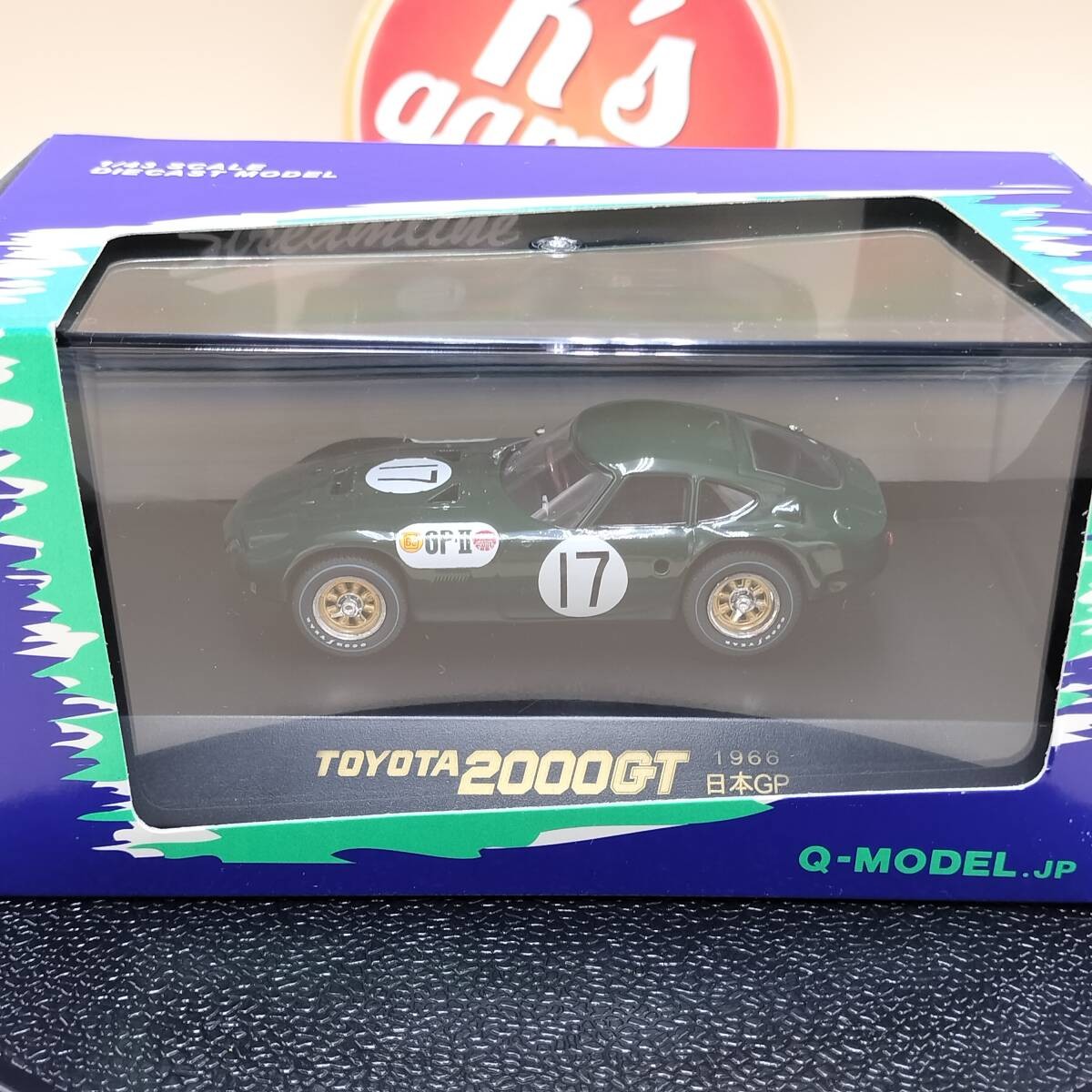 Rare Out of print Q-MODEL 1/43 Toyota 2000GT Japan GP #112 [Age 13+]