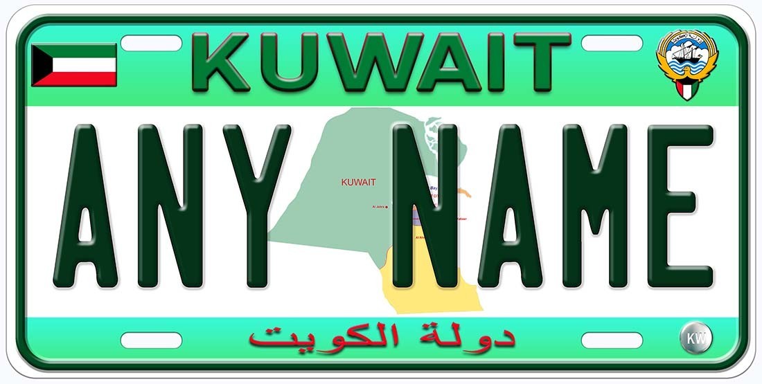 Kuwait Any Name Personalized Novelty Car License Plate