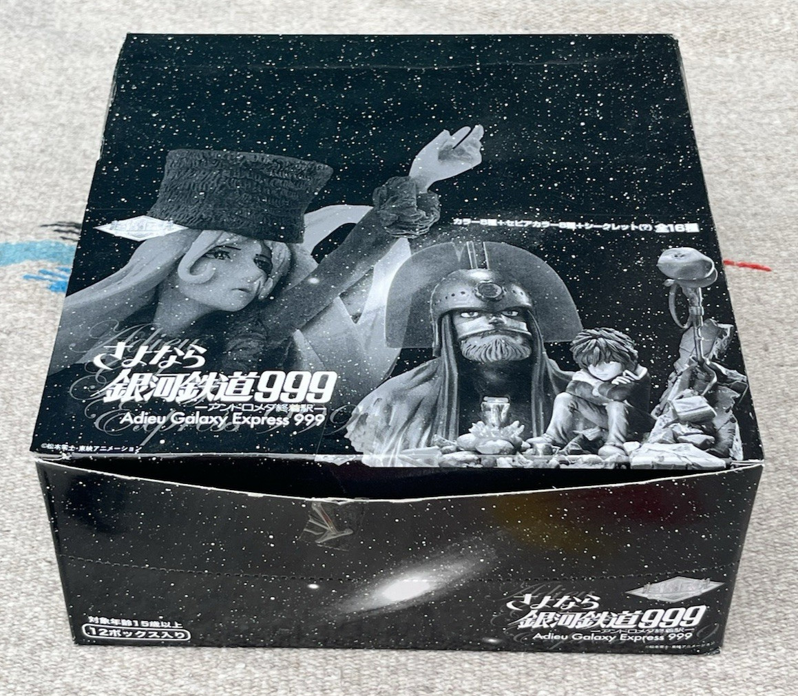 NEW Happinet Adieu Galaxy Express 999 Trading Figure Blind Box Complete w/ 12