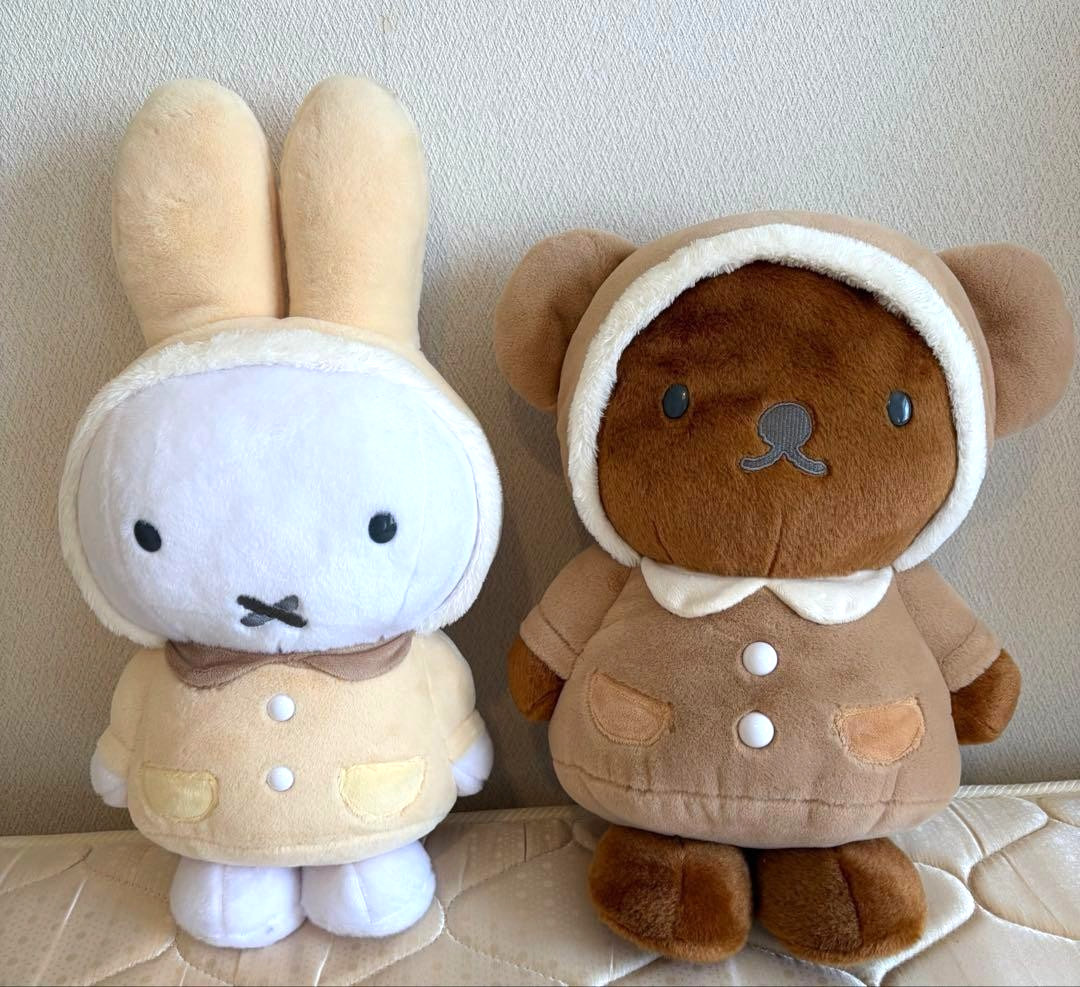 Miffy & Boris Fluffy Collection Extra Large Plush Set Taito Kuji 2025