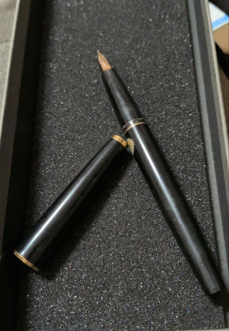 [At that time] 14k/585 stamped/1970s fountain pen Montblanc 320