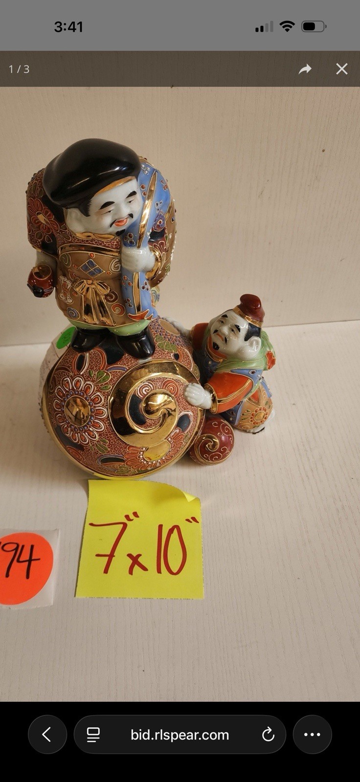 Vintage Katana Porcelain Japanese Figurine – Ornate Hand-Painted Figure 7”