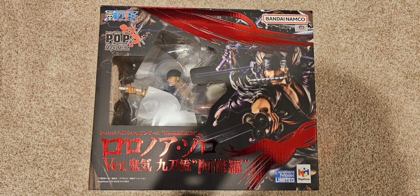 MegaHouse P.O.P ONE PIECE \