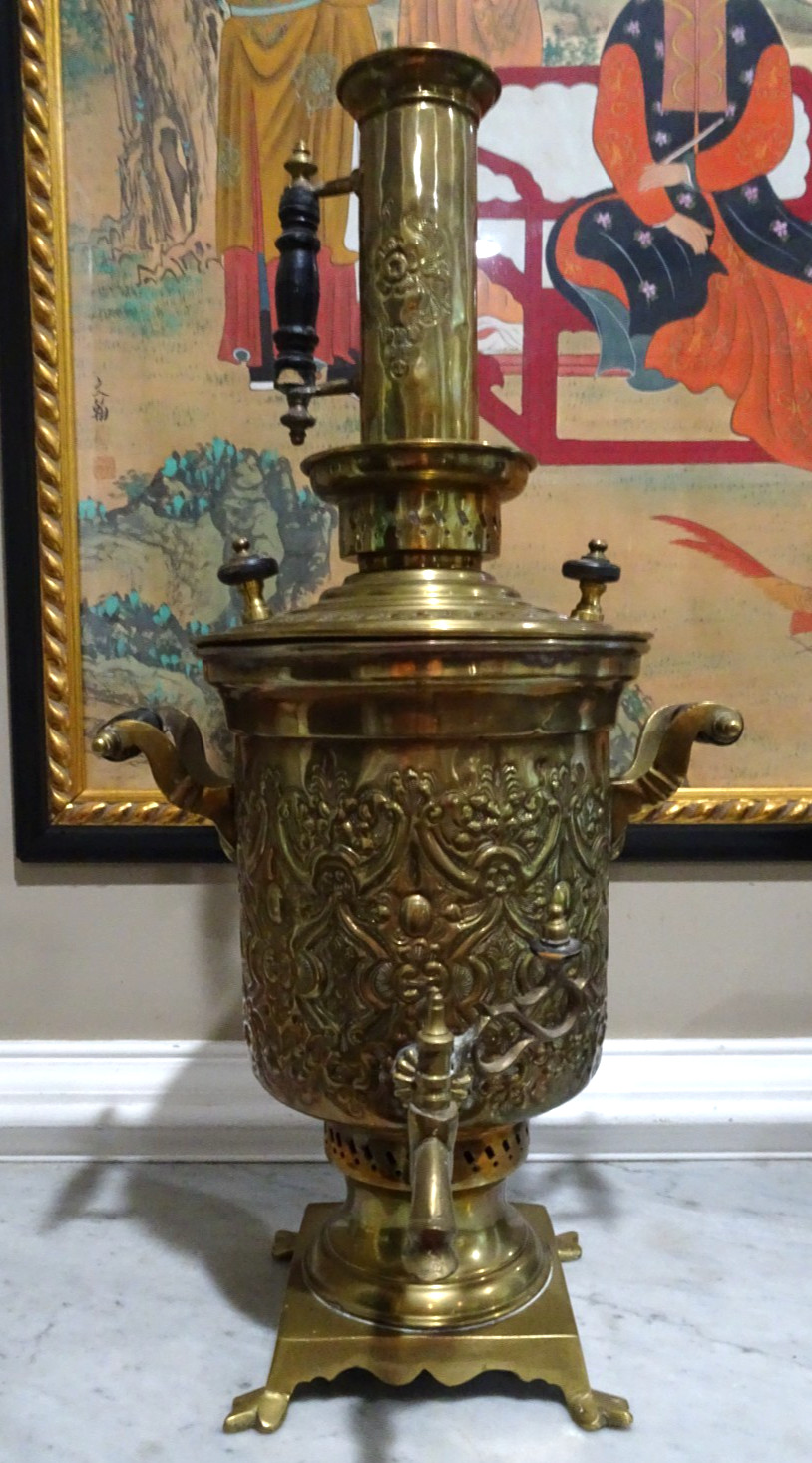 Vintage Antique Brass Samovar 26\