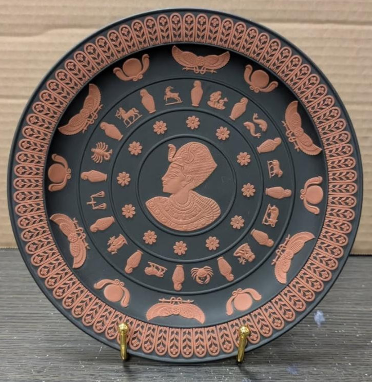 Wedgewood Egyptian Collection Plate Terra Cotta on Black Jasperware Tutankhamen