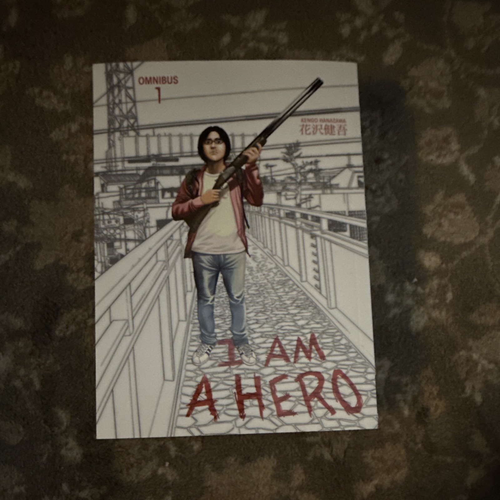 I Am a Hero Omnibus Vol. 1 English Horror Manga Graphic Novel Dark Horse