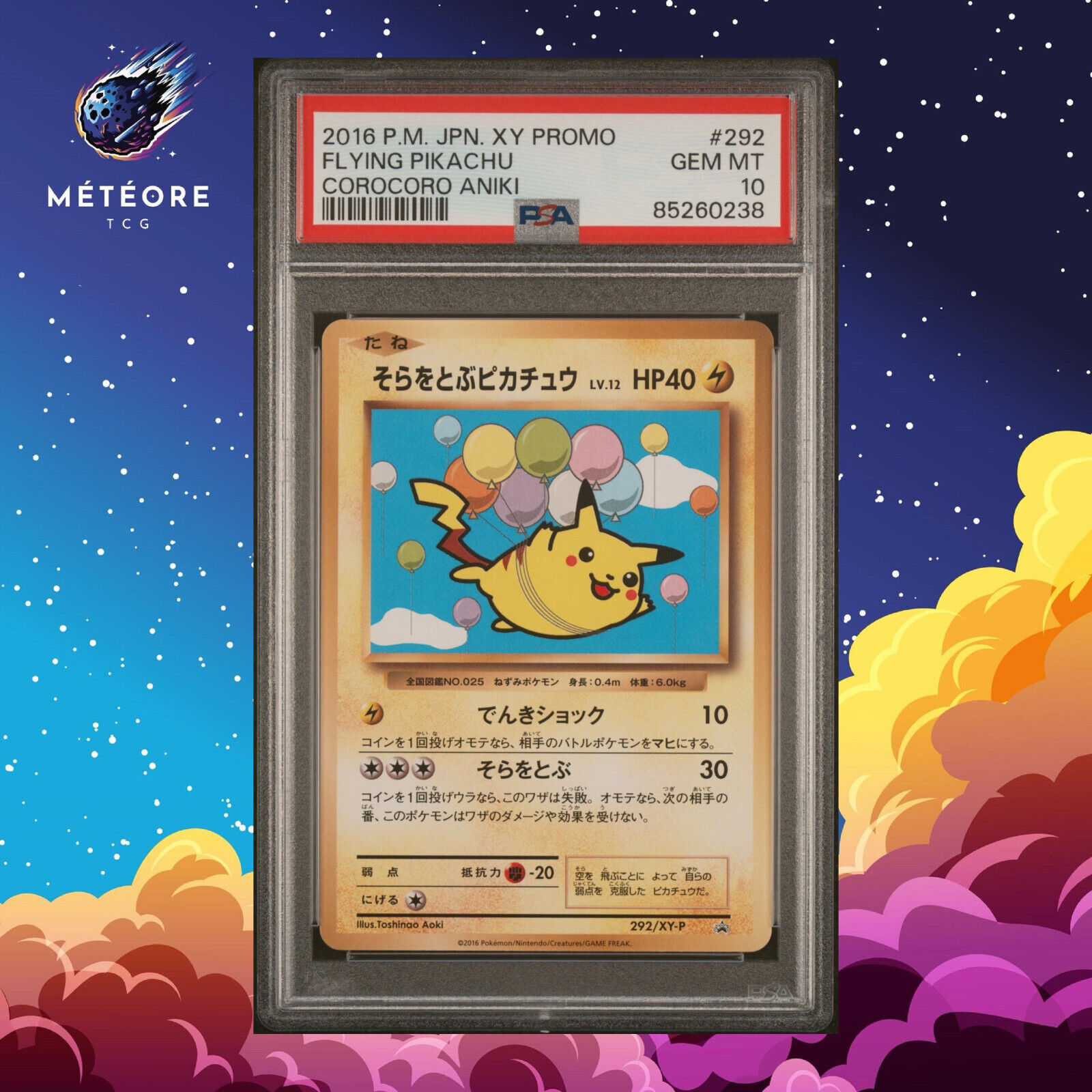 Pokemon Card Flying Pikachu PSA 10 292/XY-P Promo Corocoro Aniki Japanese