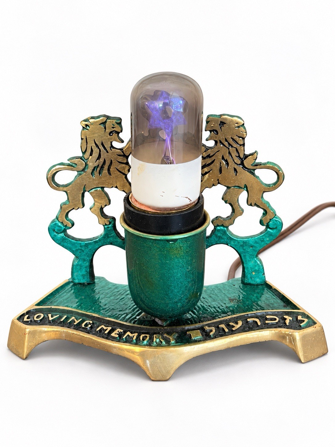 Vintage Yahrzeit Lamp Lions of Judah Memorial Light Israel Star of David Bulb