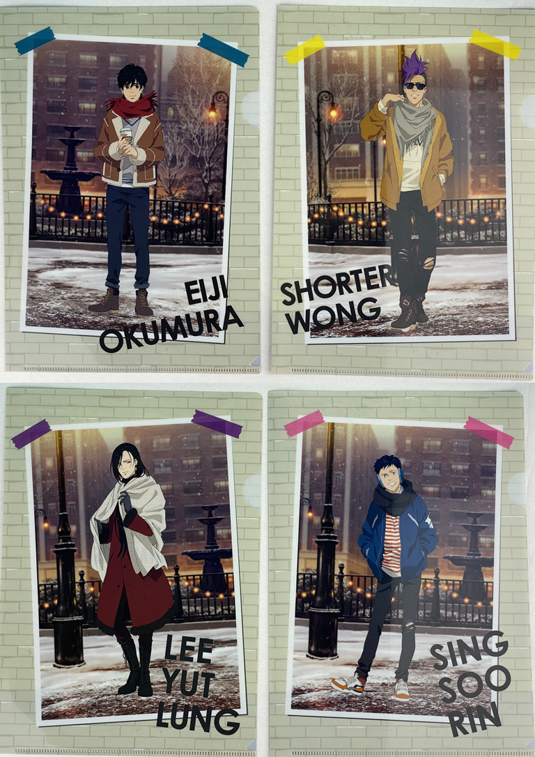 Official Banana Fish Cafe & Bar Winter in NY anime clear file set