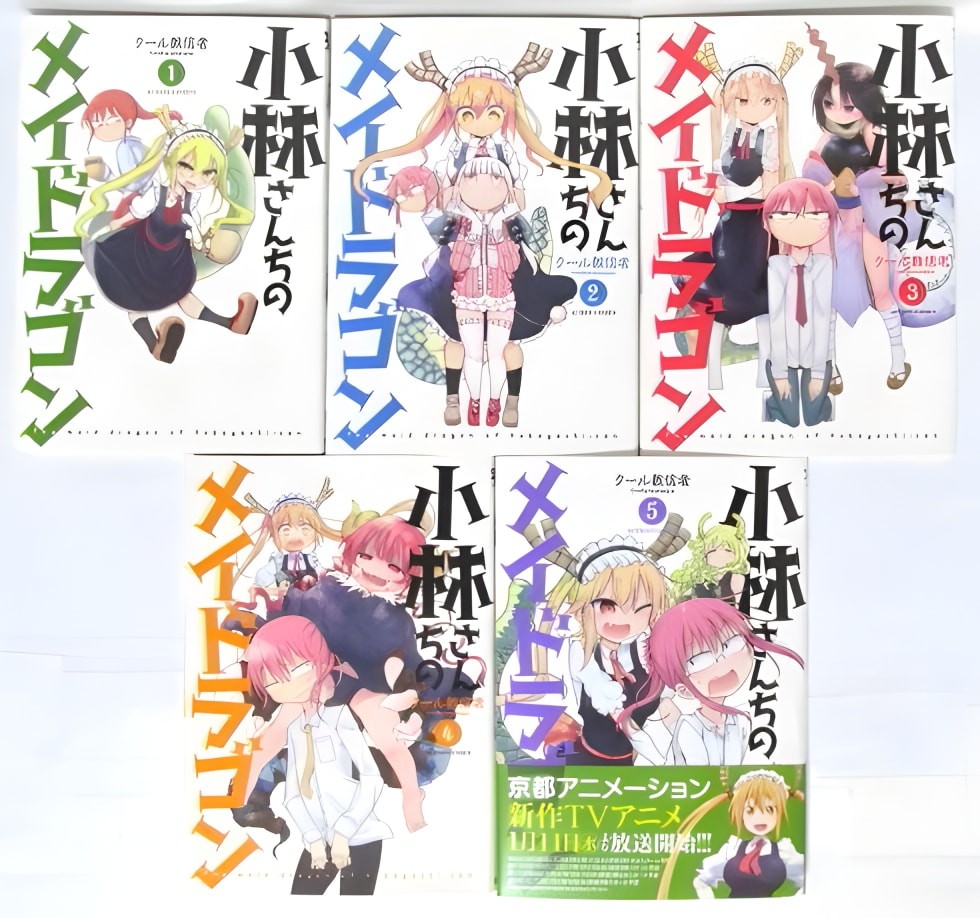 Mr. Kobayashi\'s Maid Ragon Comic Set (Monthly Action) [Market Place Set]