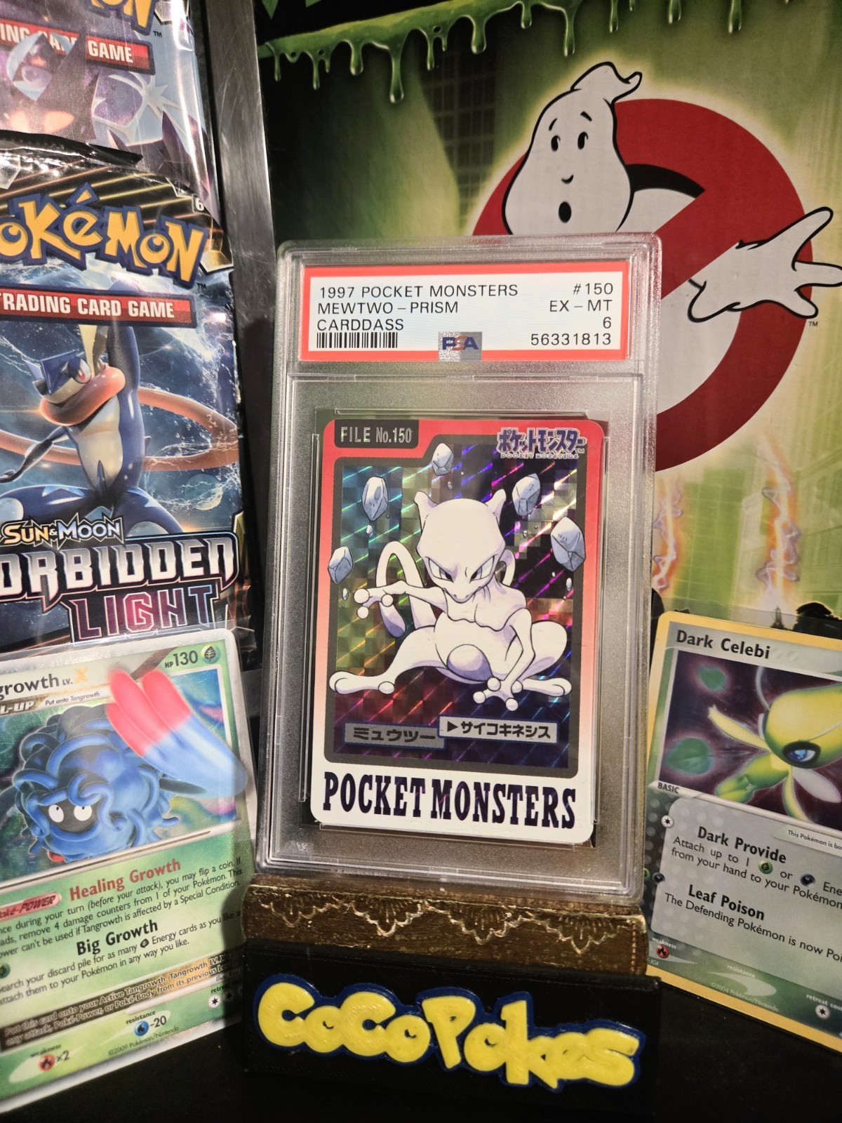 1997 Pokemon Pocket Monsters Carddass #150 MEWTWO Prism PSA 6 Older Cert Rare* 