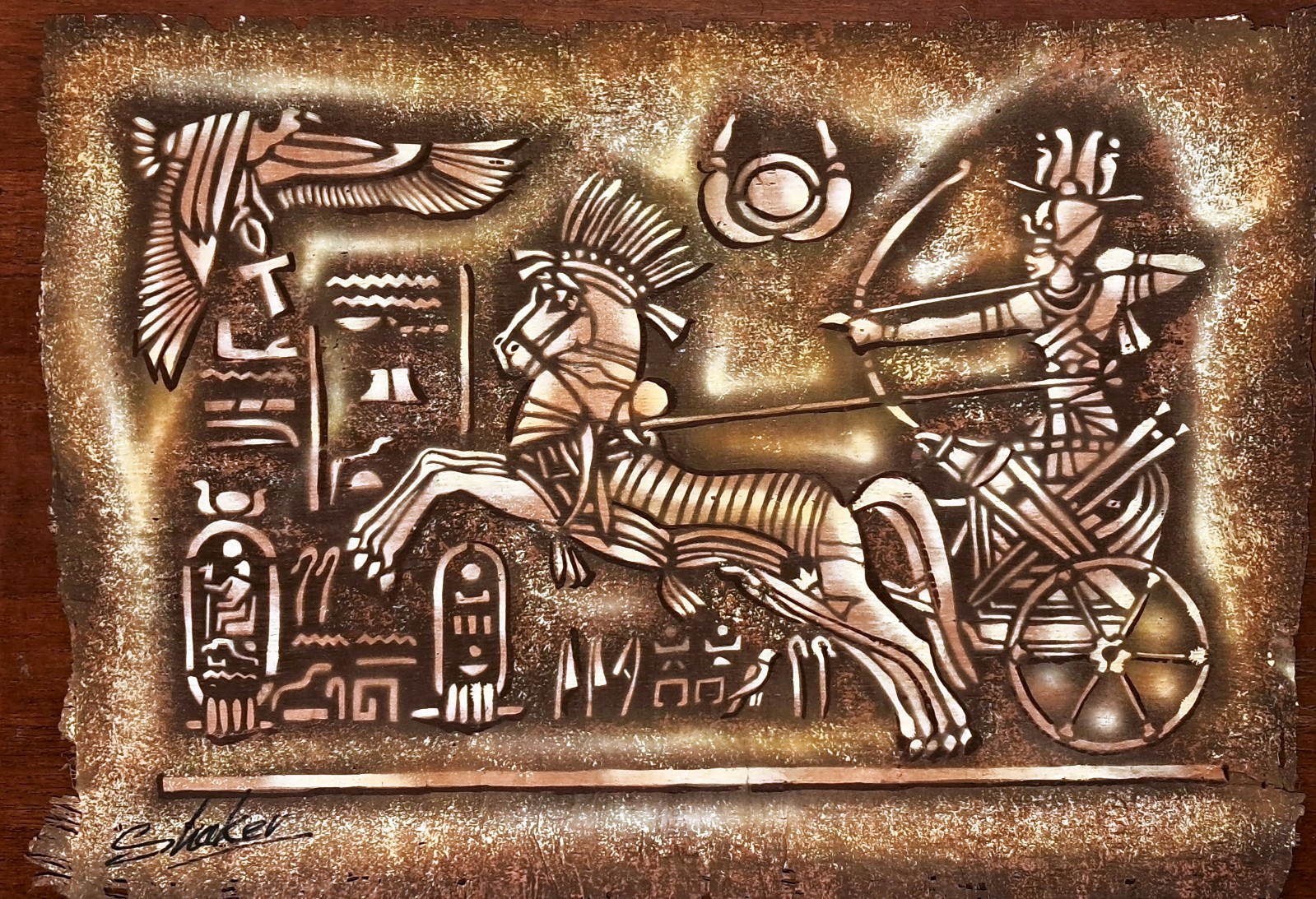 King Ramses II in Chariot  Hand-Painted Papyrus Relief- 11.8x15.7 in