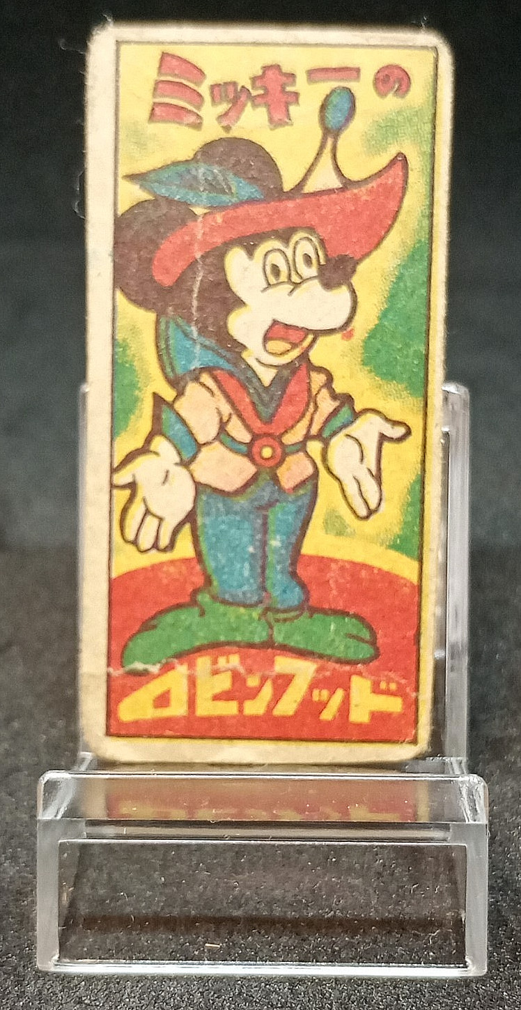1970s Vintage Rare Japanese MENKO Anime Mickey\'s Robin Hood Japan