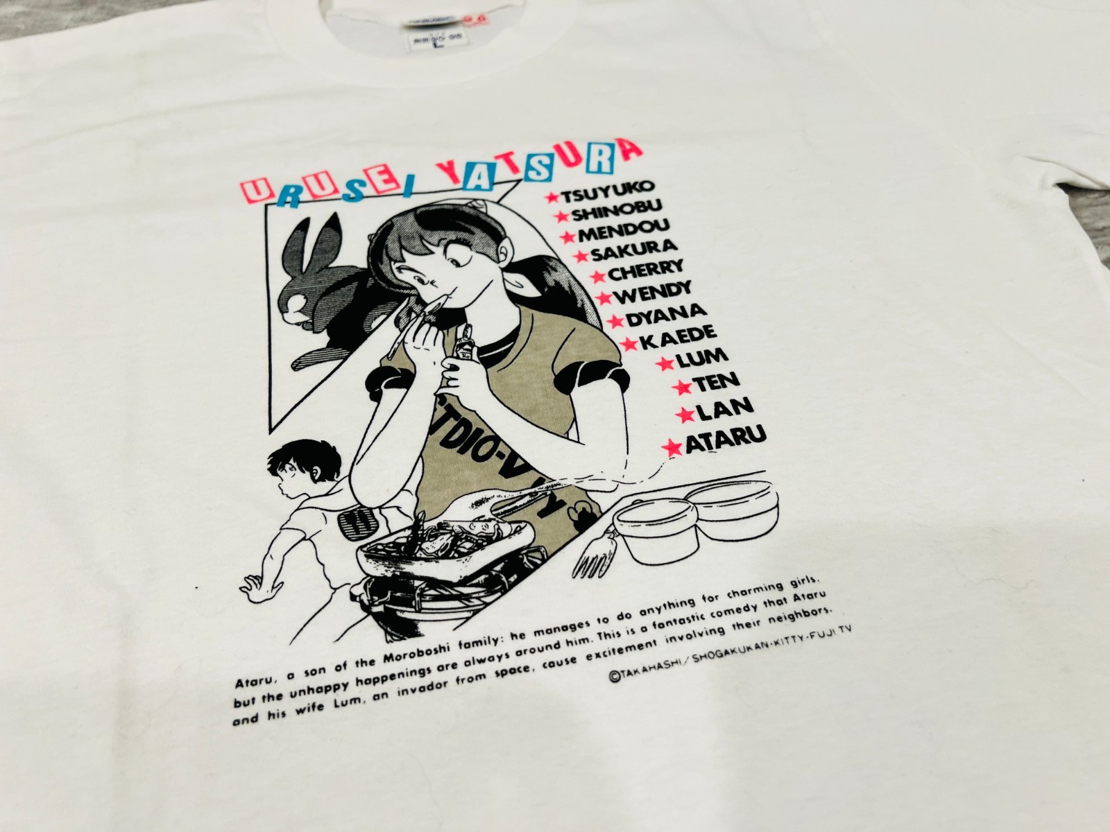Vintage Urusei Yatsura T-shirt 90\'s Hobby Anime Animec City Pop Rumiko Ranma
