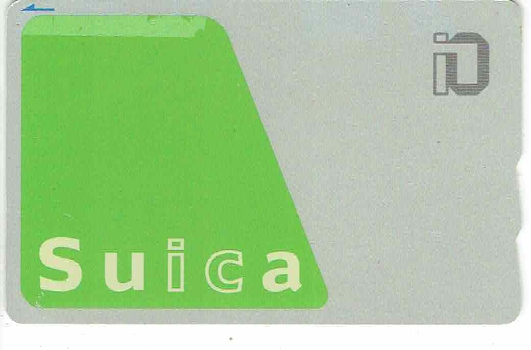 Rare JR East 1st Generation Original Suica IC Card Active 500 Yen