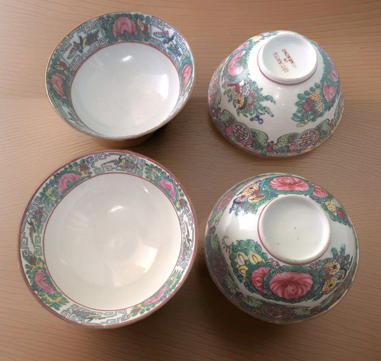 Set 4 VTG Rose Canton Shou Medallion Rice Bowls 4.5” Decorated In Hong Kong 