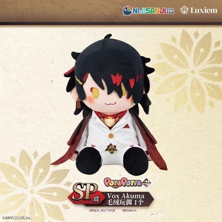 40cm Luxiem Vox Akuma Plush Doll Dress up Stuffed Toy Plushie Pillow Official