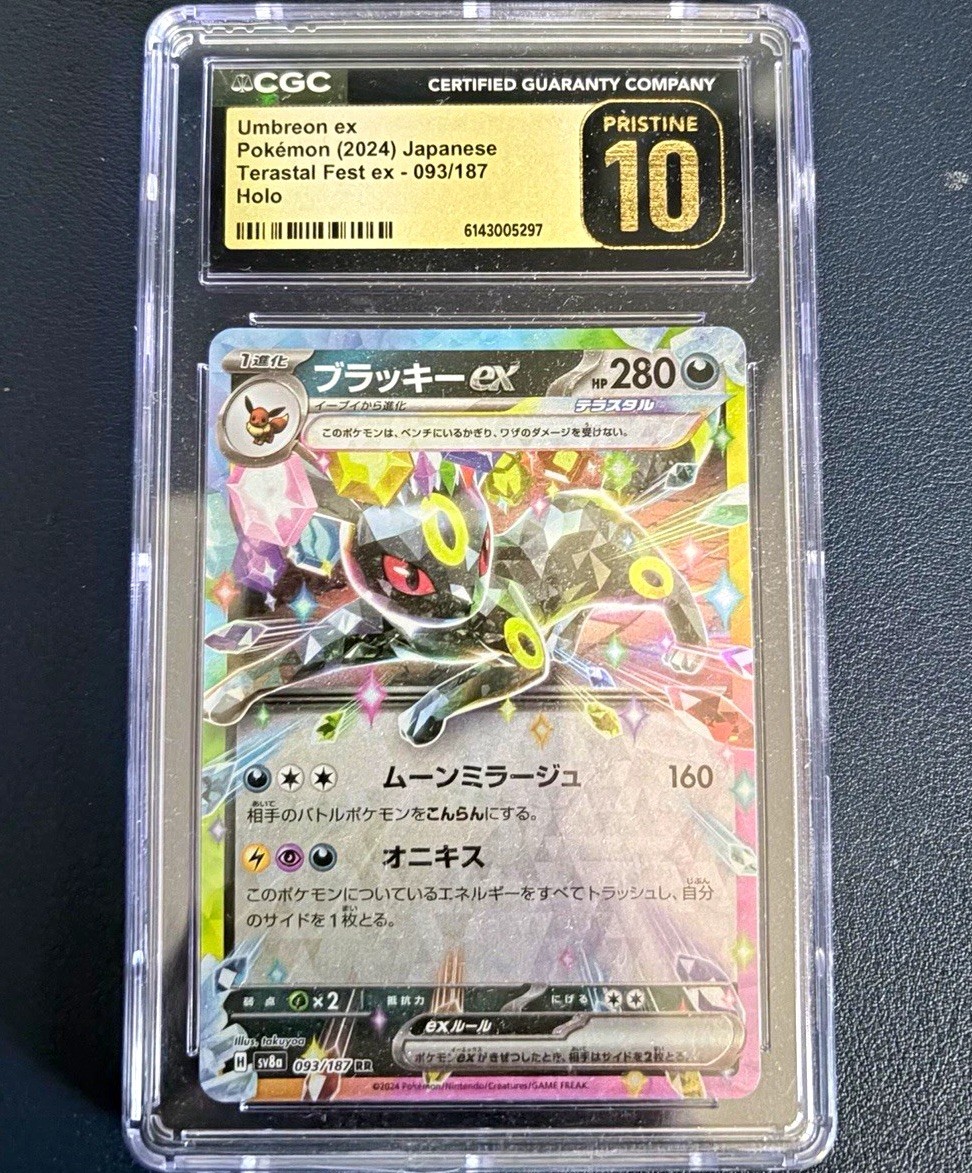 CGC Pristine 10 Umbreon ex 093/187 Terastal Fest ex Japanese Holo 2024