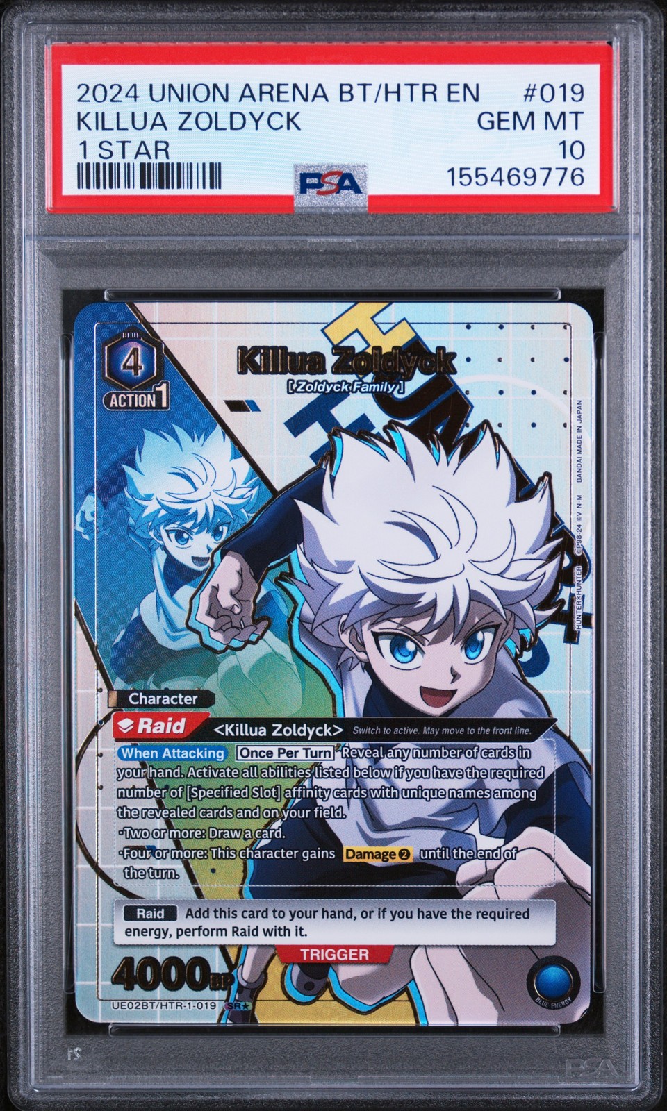 2024 UNION ARENA UE02BT/HTR HUNTER X HUNTER 1 STAR #019 KILLUA ZOLDYCK PSA 10
