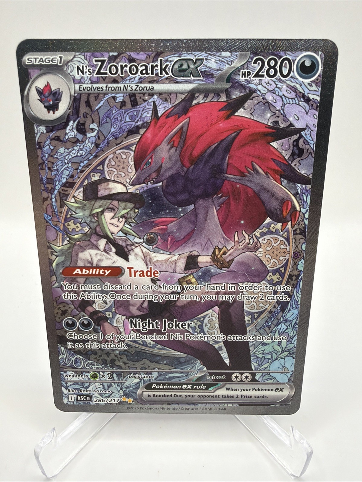 🔥N’s Zoroark ex 286 SIR Special Illustration Rare Pokemon Ascended Heroes TCG🔥