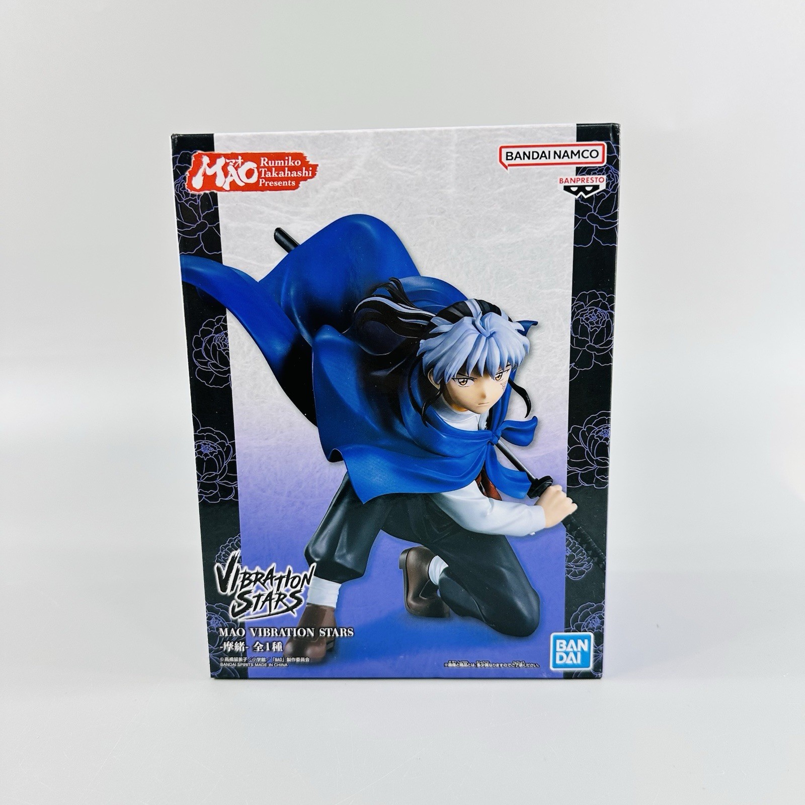 Authentic MAO VIBRATION STARS Mao Figure Sword-Drawing Authentic MAO VIBRATION STARS Mao Figure Sword-Drawing