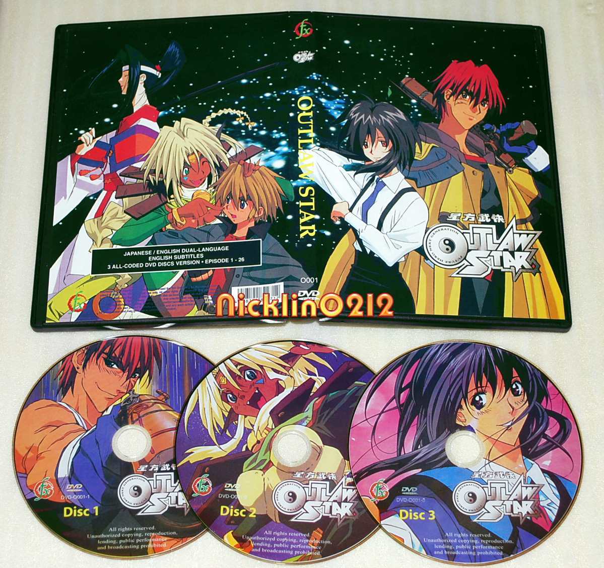 OUTLAW STAR Complete Anime TV series (DVD, 2006, 3-Disc) Box Set English NEW USA