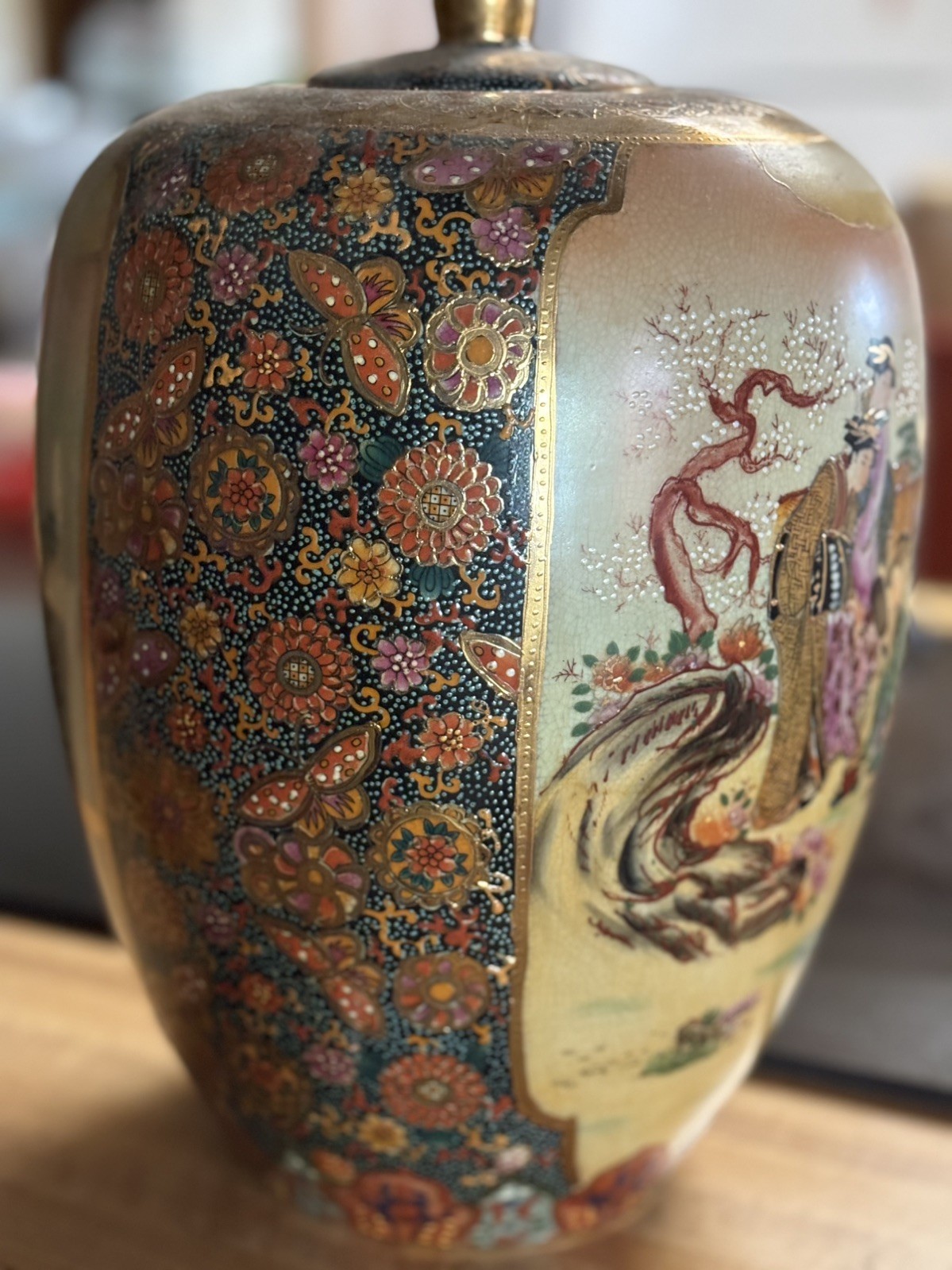 Vintage Japanese Satsuma Floral and Geisha Design Ginger Jar  With Lid 14”