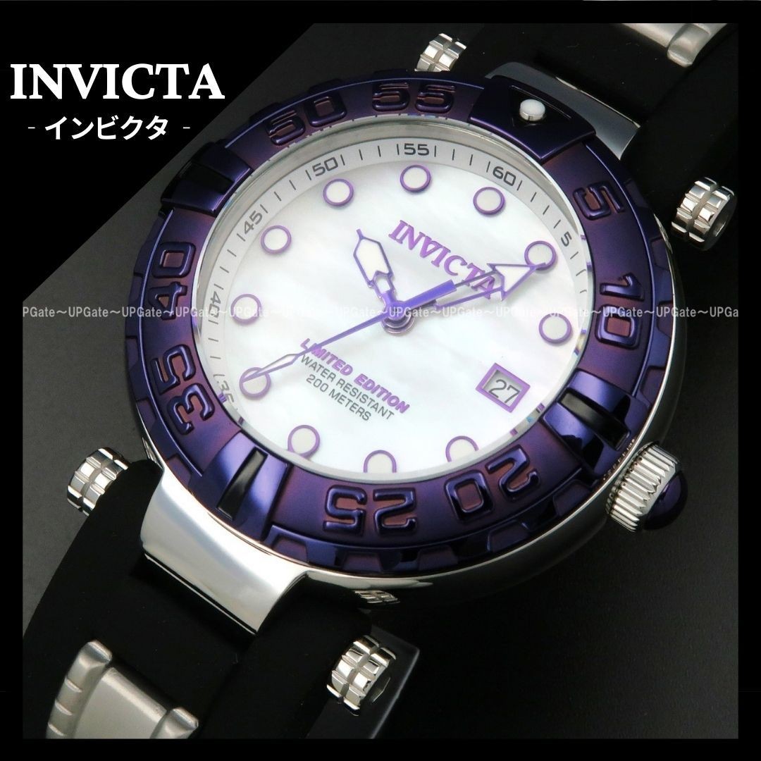 Invicta Subaqua Limited Edition Pearl Dial Watch Model 44051 Invicta Subaqua Limited Edition Pearl Dial Watch Model 44051