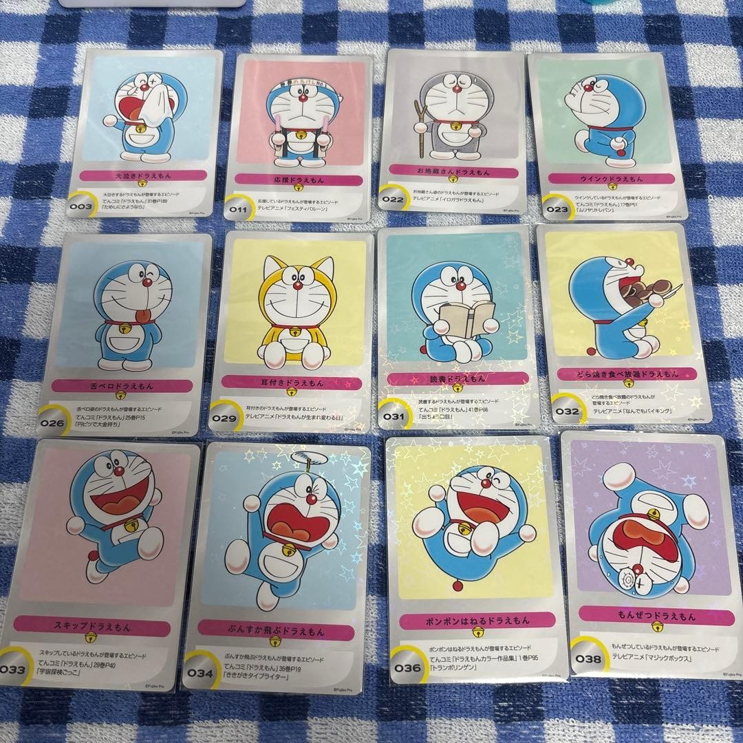 Doraemon & Friends 12-Card Trading Card Set Exhibition Collectible
