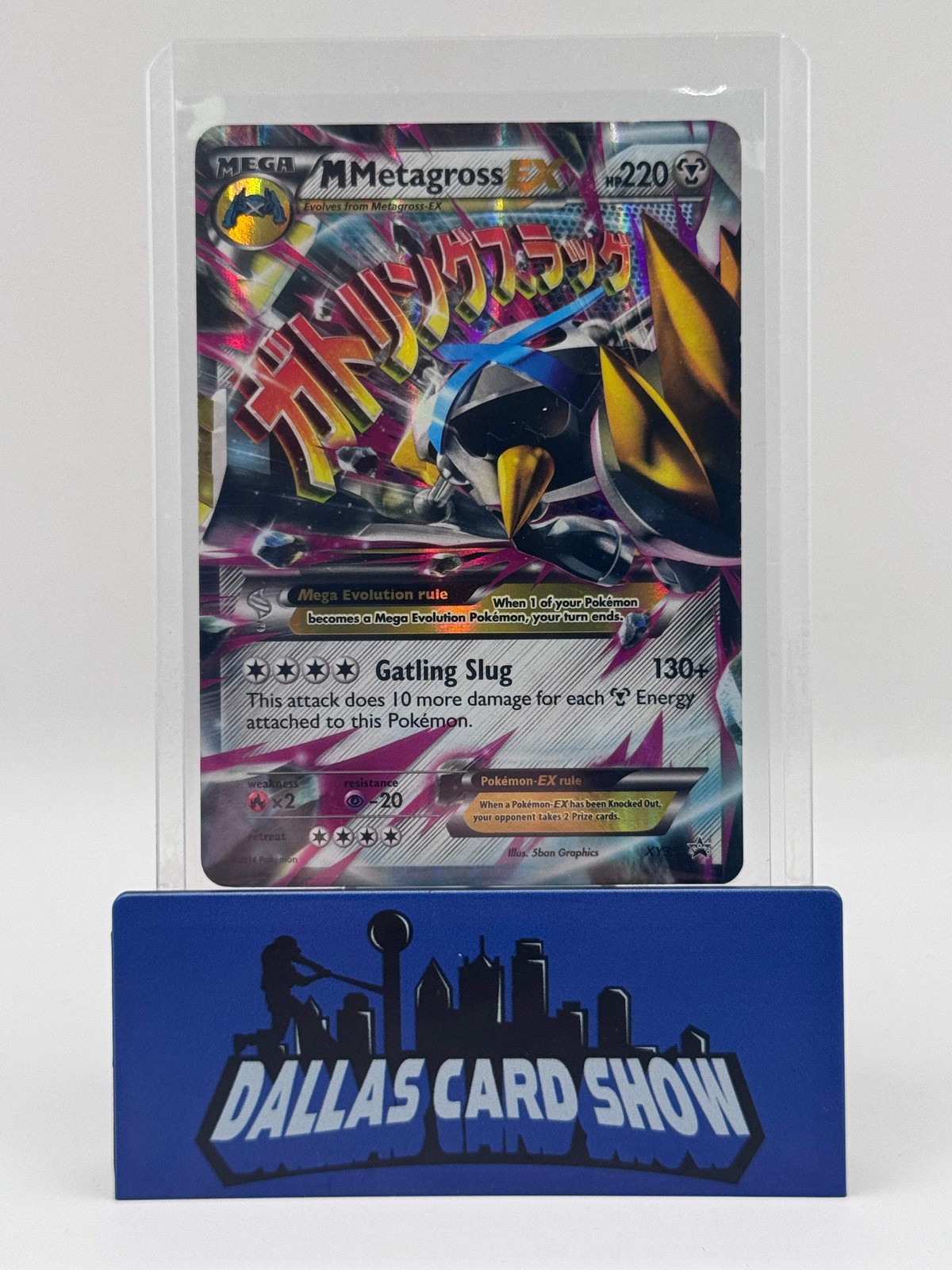 2014 Pokemon - M Metagross EX (Shiny) - XY35 Black Star Promos LP