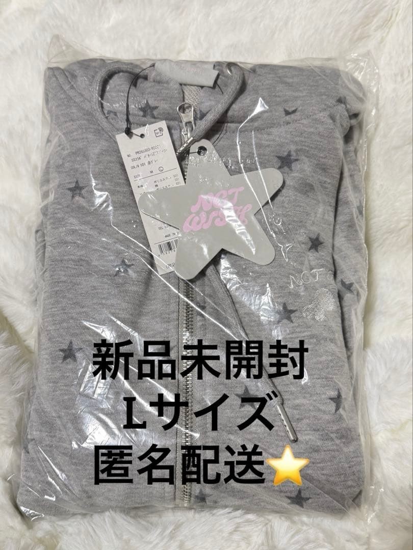 NCT WISH WEGO Hoodie Size L Official K-Pop Pullover Sweatshirt New NCT WISH WEGO Hoodie Size L Official K-Pop Pullover Sweatshirt New
