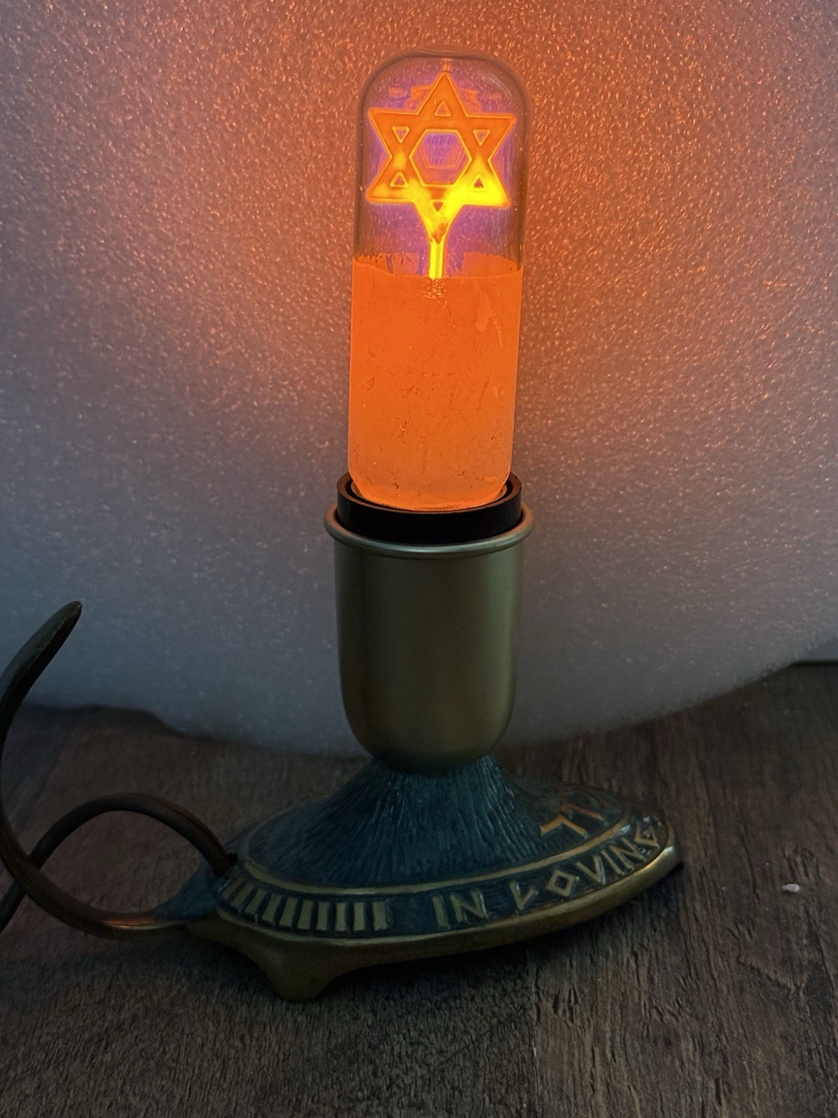 Vtg JEWISH MEMORIAL LIGHT   Brass Glowing STAR OF DAVID FILAMENT BULB YAHRZEIT