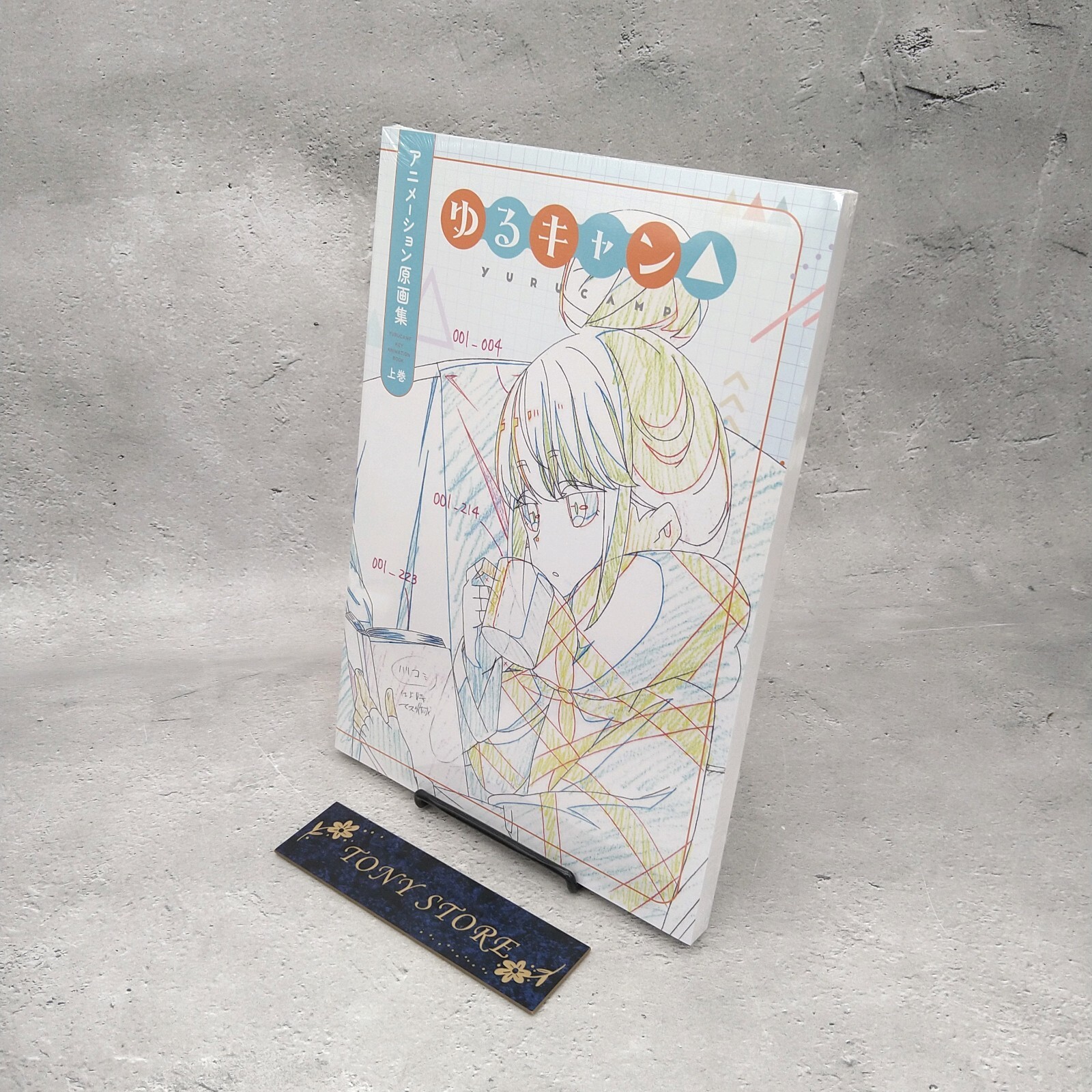 Yuru Camp Laid-Back Key Animation Art Book Vol.1 Japan Anime Manga Limited A4