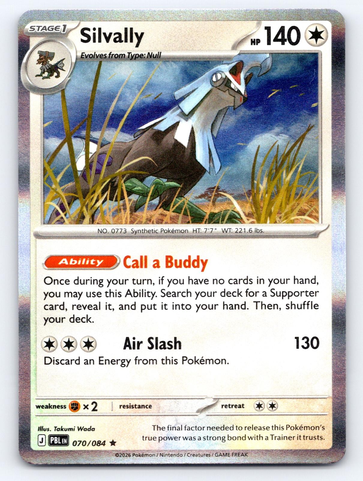 Silvally 070/084 Rare Pitch Black Pokemon Holo Lightly Played