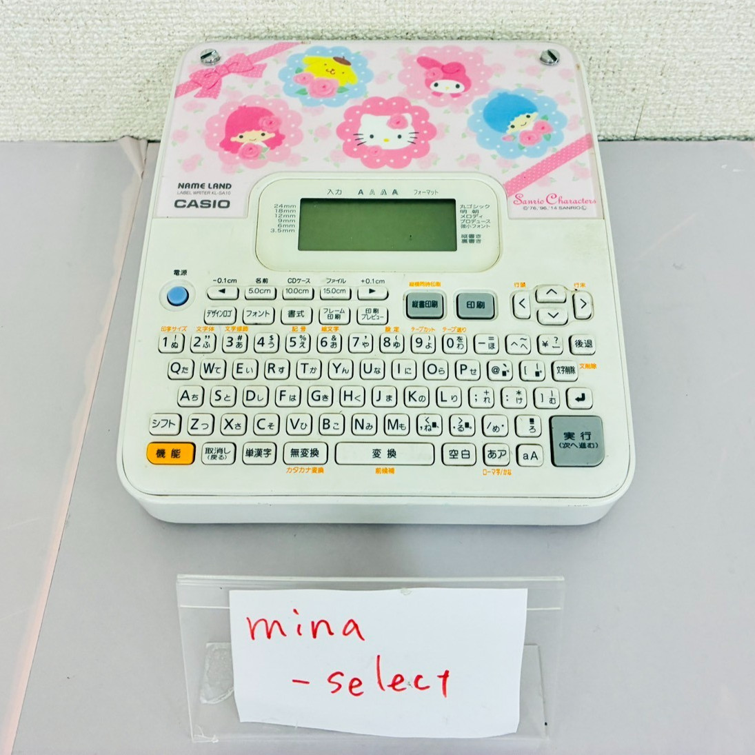 Sanrio Label Printer CASIO NAME LAND LABEL WRITER KL-SA10 Genuine Japanese Model