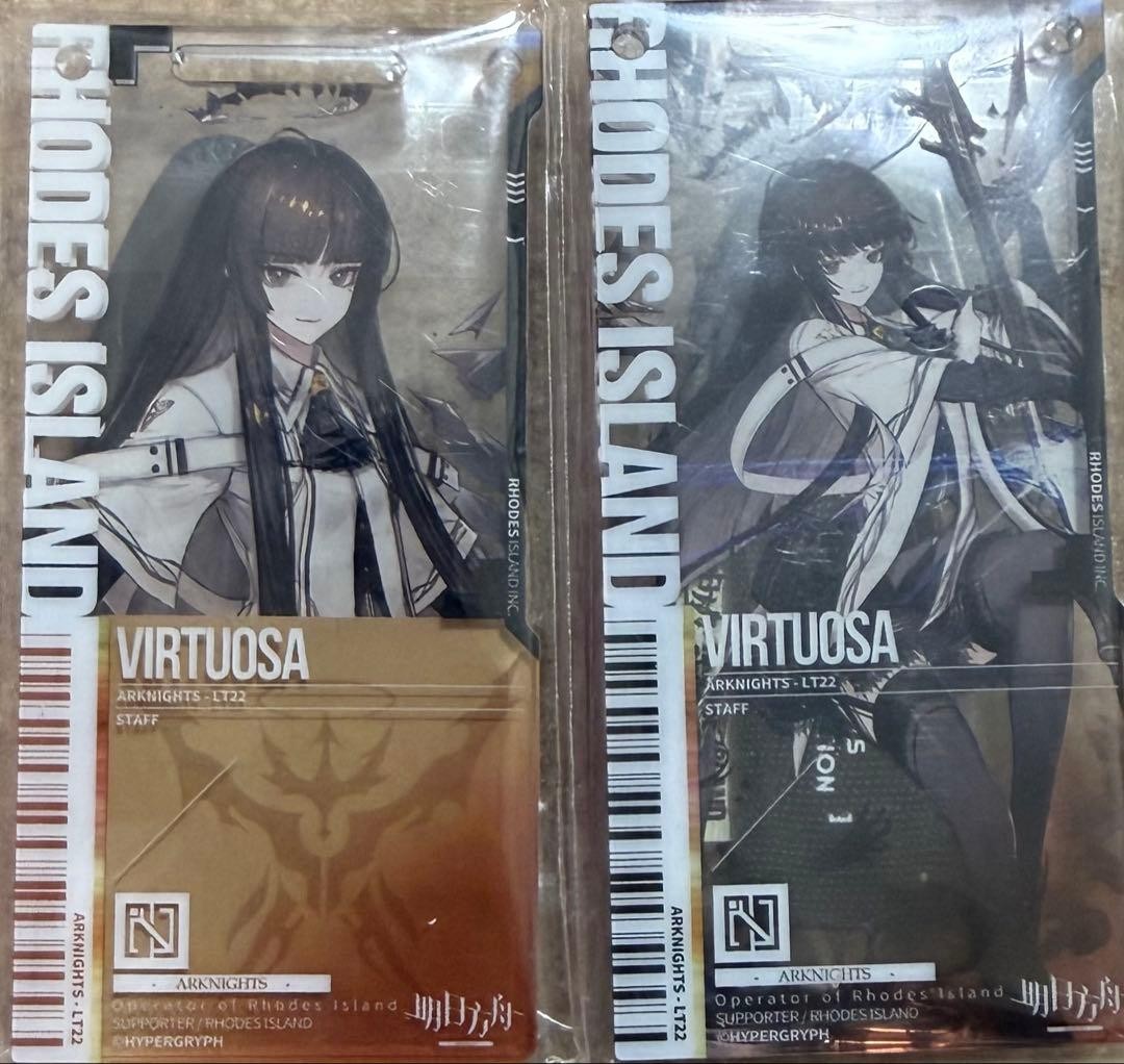 Arknights Authentication Virtuosa Promotion Before and After Set