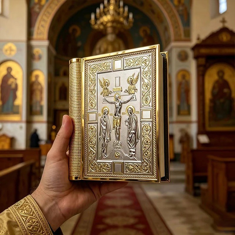 Orthodox Gospel Bible Cover Gold Silver Metal Church Altar Book Cover Decor Gift